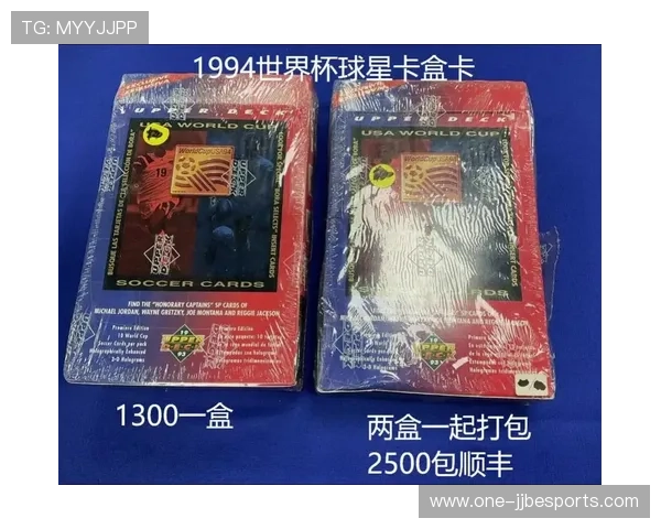 送足球球星卡作为礼物是否合适及其潜在的收藏价值分析